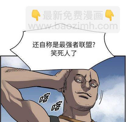 第71话18