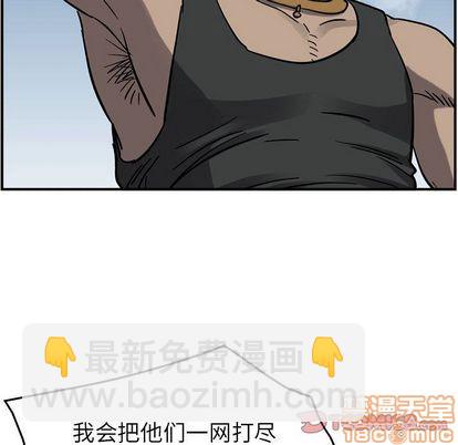 第71话19