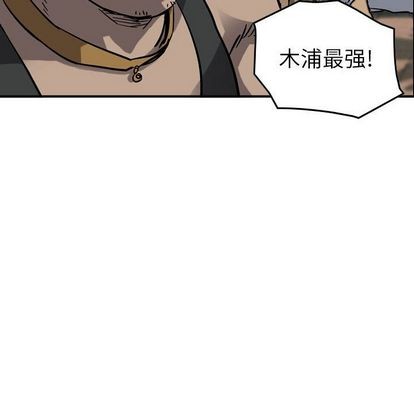 第71话21