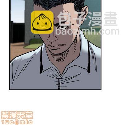 第71话24