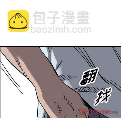 第71话25
