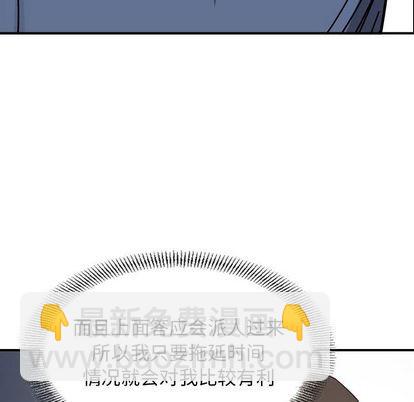第71话28