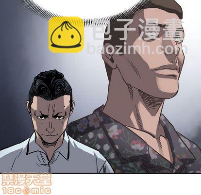 第71话29