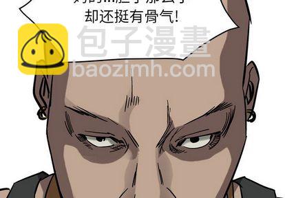 第71话3