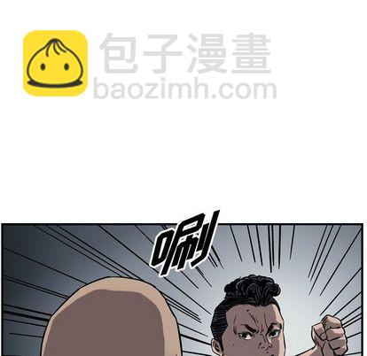 第71话30