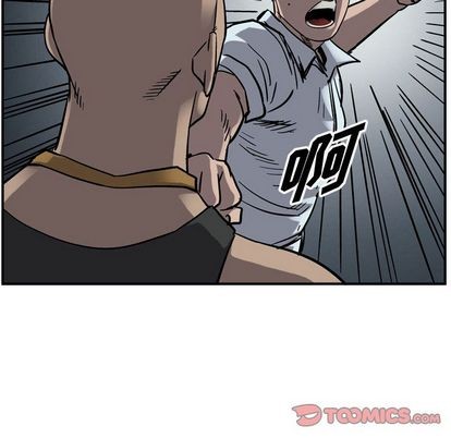 第71话31