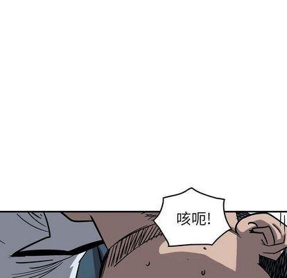 第71话35
