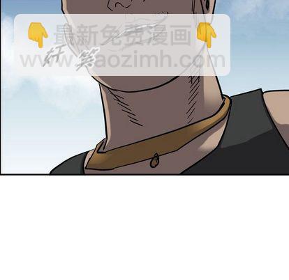 第71话38