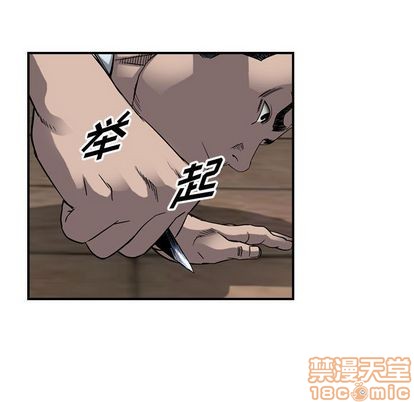 第71话39