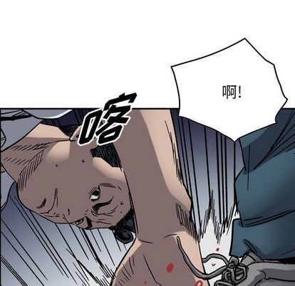 第71话40