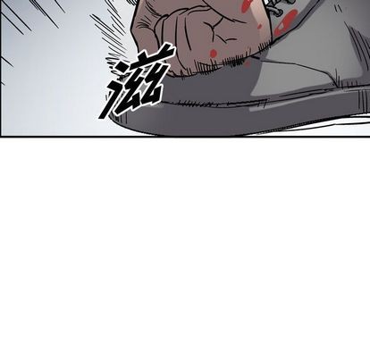 第71话41