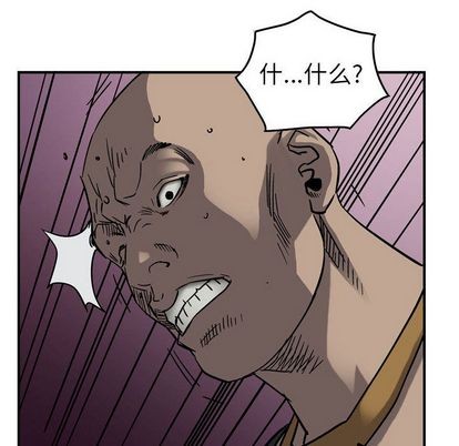 第71话42