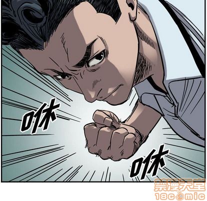 第71话44