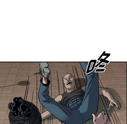 第71话51