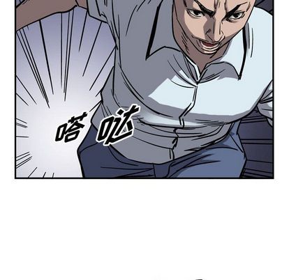 第71话57