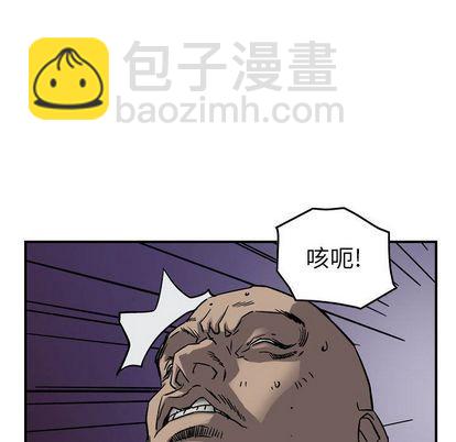 第71话61