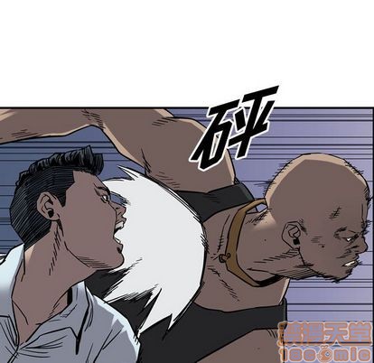 第71话63