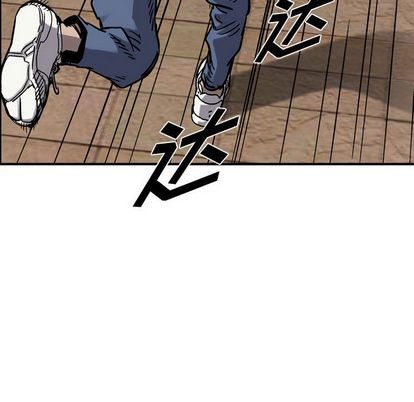 第71话66
