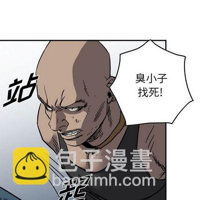 第71话67