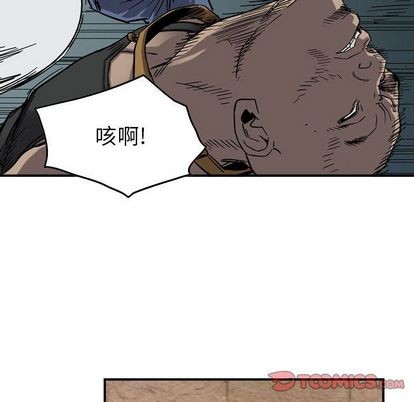 第71话71
