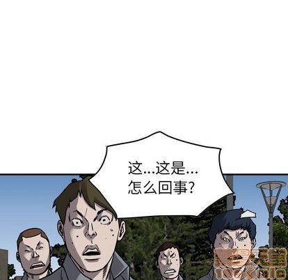 第71话73