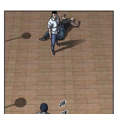 第71话75