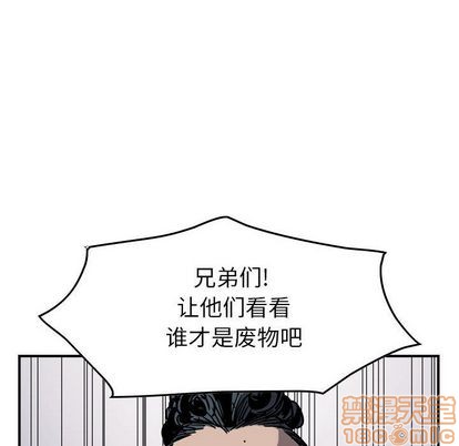 第71话78