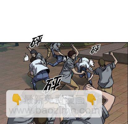 第71话8