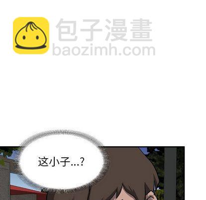 第71话85