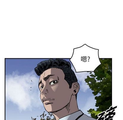 第71话87
