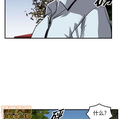 第71话88