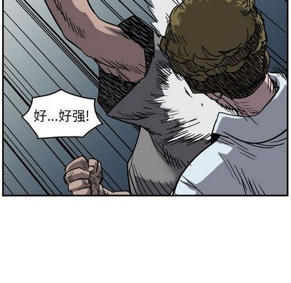 第71话91
