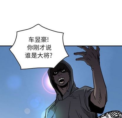 第71话92