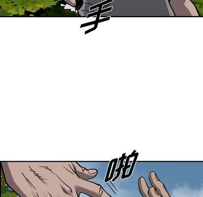 第71话99