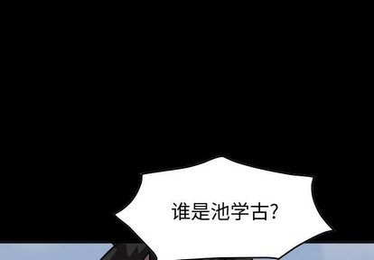第73话0