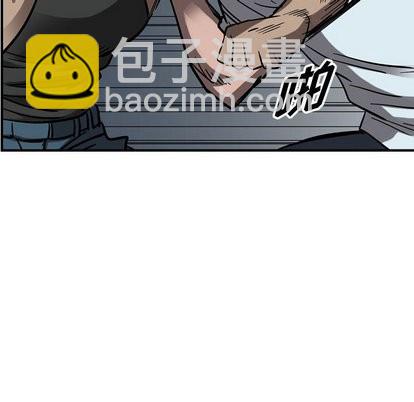 第73话106