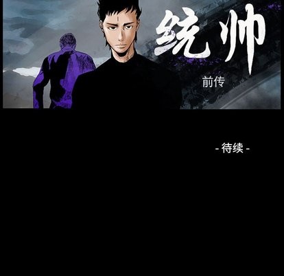 第73话115