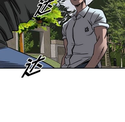 第73话13