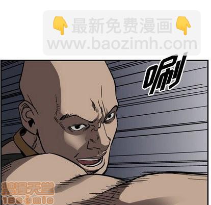 第73话14