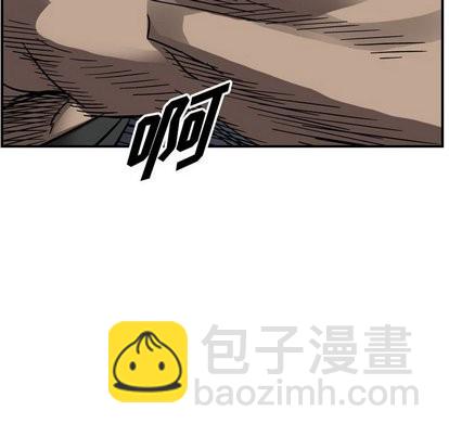 第73话15