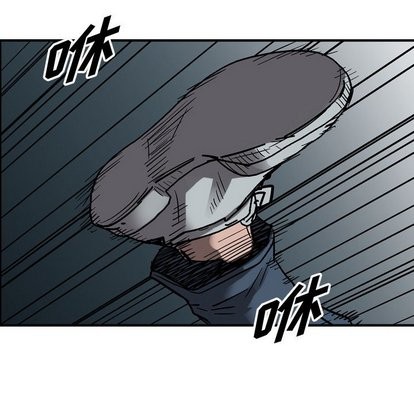 第73话16