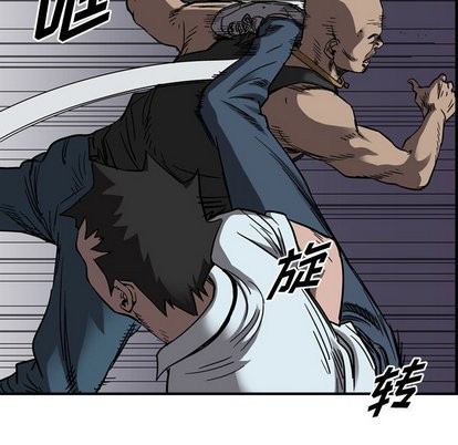 第73话27
