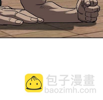 第73话33
