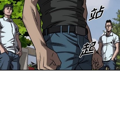 第73话36