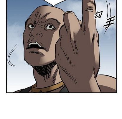 第73话45