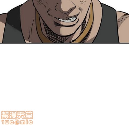 第73话49