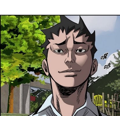 第73话54
