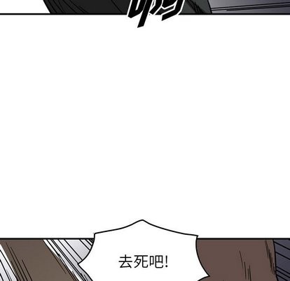 第73话59