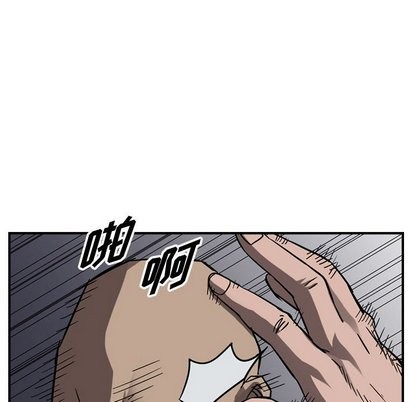 第73话67