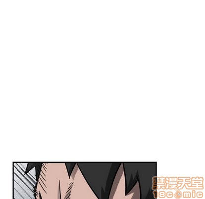 第73话83